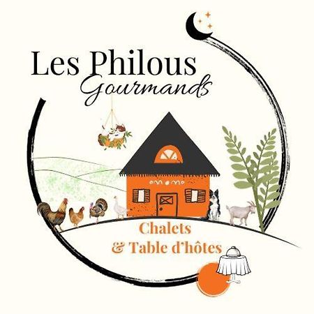 Les Philous Gourmands Saint-Paul-en-Pareds Экстерьер фото